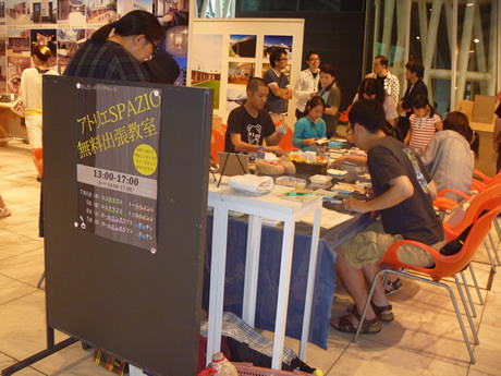 2014年開催家づくりcafe：ワークショップ