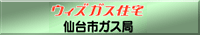 ���s�K�X��