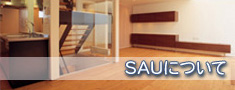 sau�ɂ���